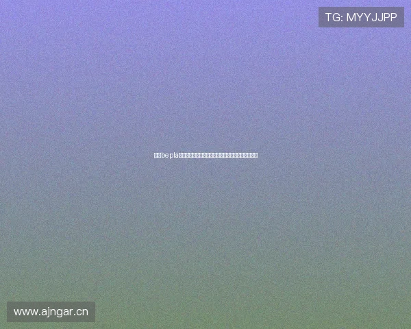 围绕bepla体育官网打造体育娱乐互动与赛事资讯平台发展解析